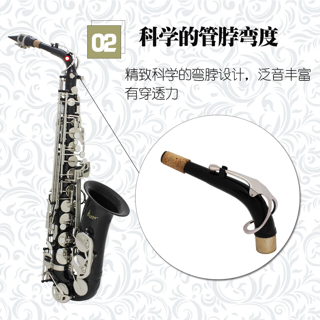 Slade Eb E-Flat Altsaxophon Sax Shell Key Carve Muster Holz blasinstrument mit Rücken gurten Fall andere Schilf Aecessaries