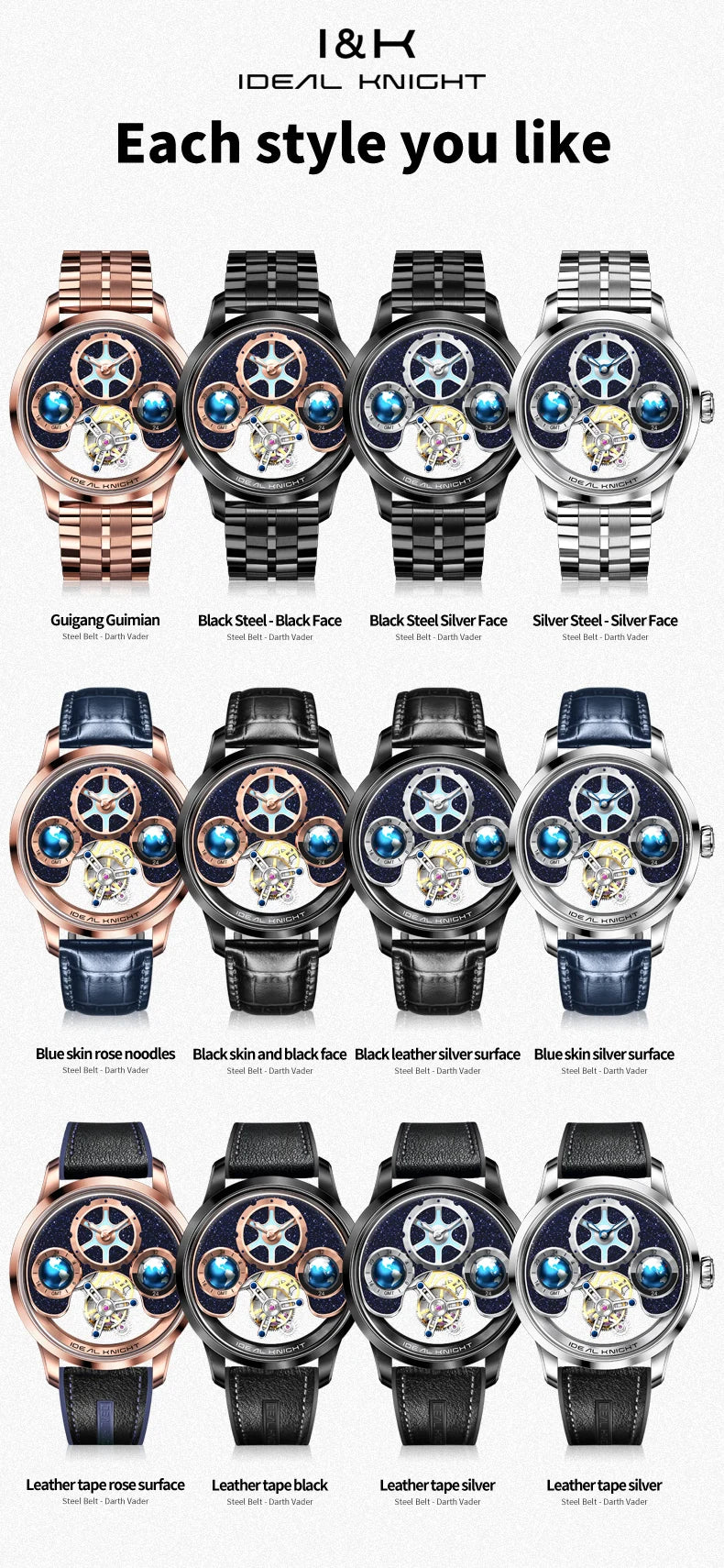 Ideal Knight 6805 Tourbillon Watch for Men 3D Rotating Blue Earth Design 12 Hours Tray Skeleton Waterproof Men's Wristwatches