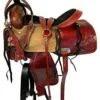 English Style Western Saddle and Matching Leather Horse... Artikel  direkt vom Hersteller Weltweit A1Markt.de