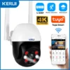 KERUI KR-K268 WiFi IP Drahtlose Kamera Security Dual... Artikel  direkt vom Hersteller Weltweit A1Markt.de