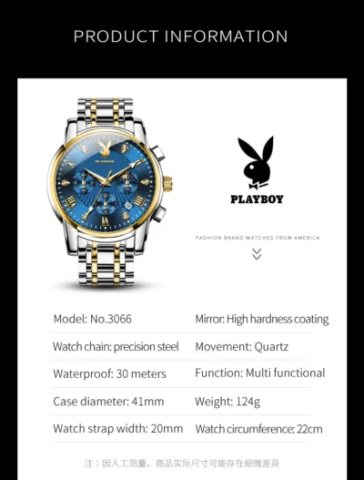 PLAYBOY Casual Fashion Watches... Artikel  direkt vom Hersteller Weltweit A1Markt.de