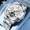 OUPINKE 3181 Mens Watch Top Brand Luxury Sapphire Automatic... Artikel  direkt vom Hersteller Weltweit A1Markt.de