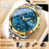 OUPINKE 3299 Mens Watch Original Brand Automatic Mechanical... Artikel  direkt vom Hersteller Weltweit A1Markt.de