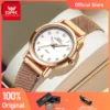 OPK 8115 Women’s Watches Simple Fashion Original... Artikel  direkt vom Hersteller Weltweit A1Markt.de