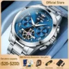 OUPINKE 3181 Mens Watch Top Brand Luxury Sapphire Automatic... Artikel  direkt vom Hersteller Weltweit A1Markt.de