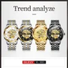 OLEVS Men’s Watches Luxury Hollowing Mechanical... Artikel  direkt vom Hersteller Weltweit A1Markt.de