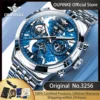 OUPINKE 3256 Navigator Series Starry Sky Automatic... Artikel  direkt vom Hersteller Weltweit A1Markt.de